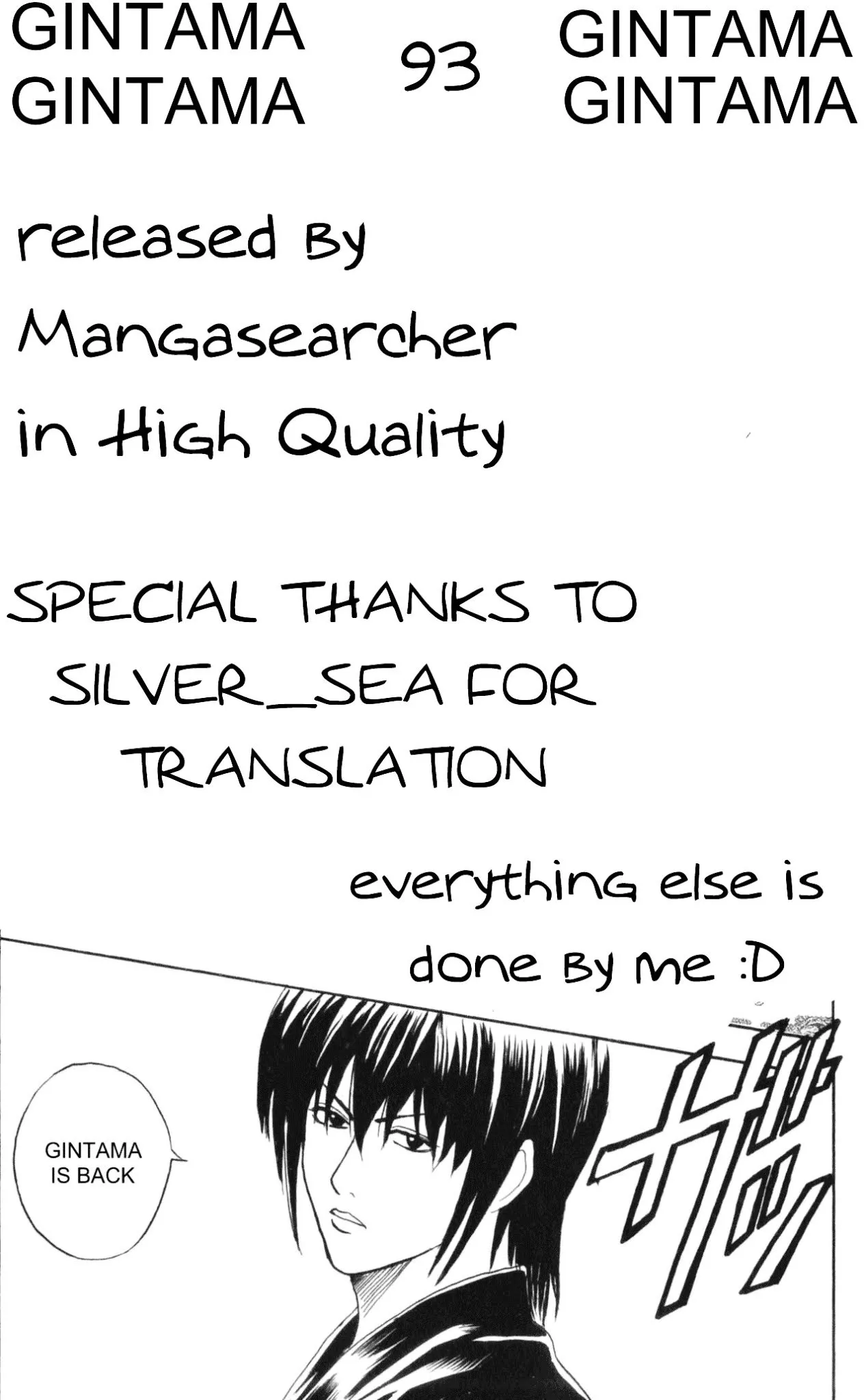 Read Gintama Chapter 93 - Lesson 93: Only Bad Guys And Retards Like Heights. Online