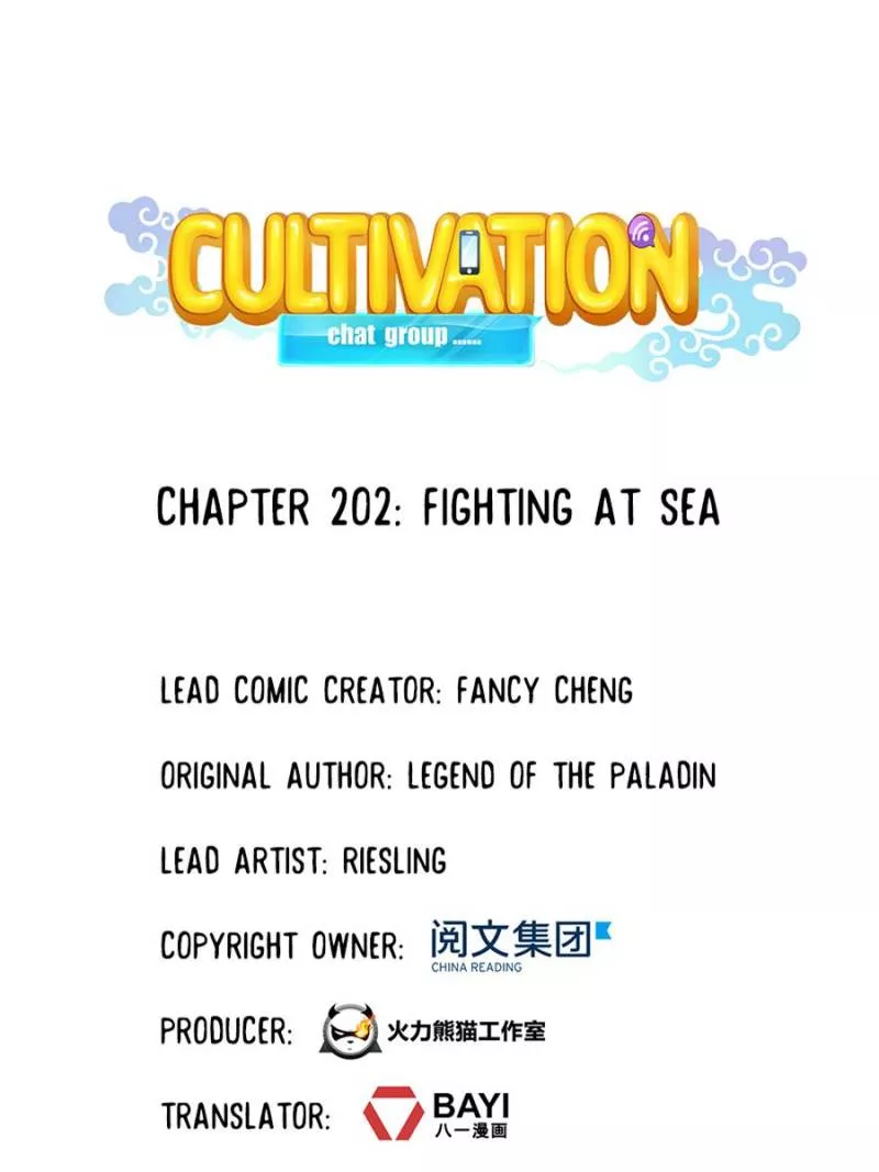 Read Cultivation Chat Group Chapter 202 Online