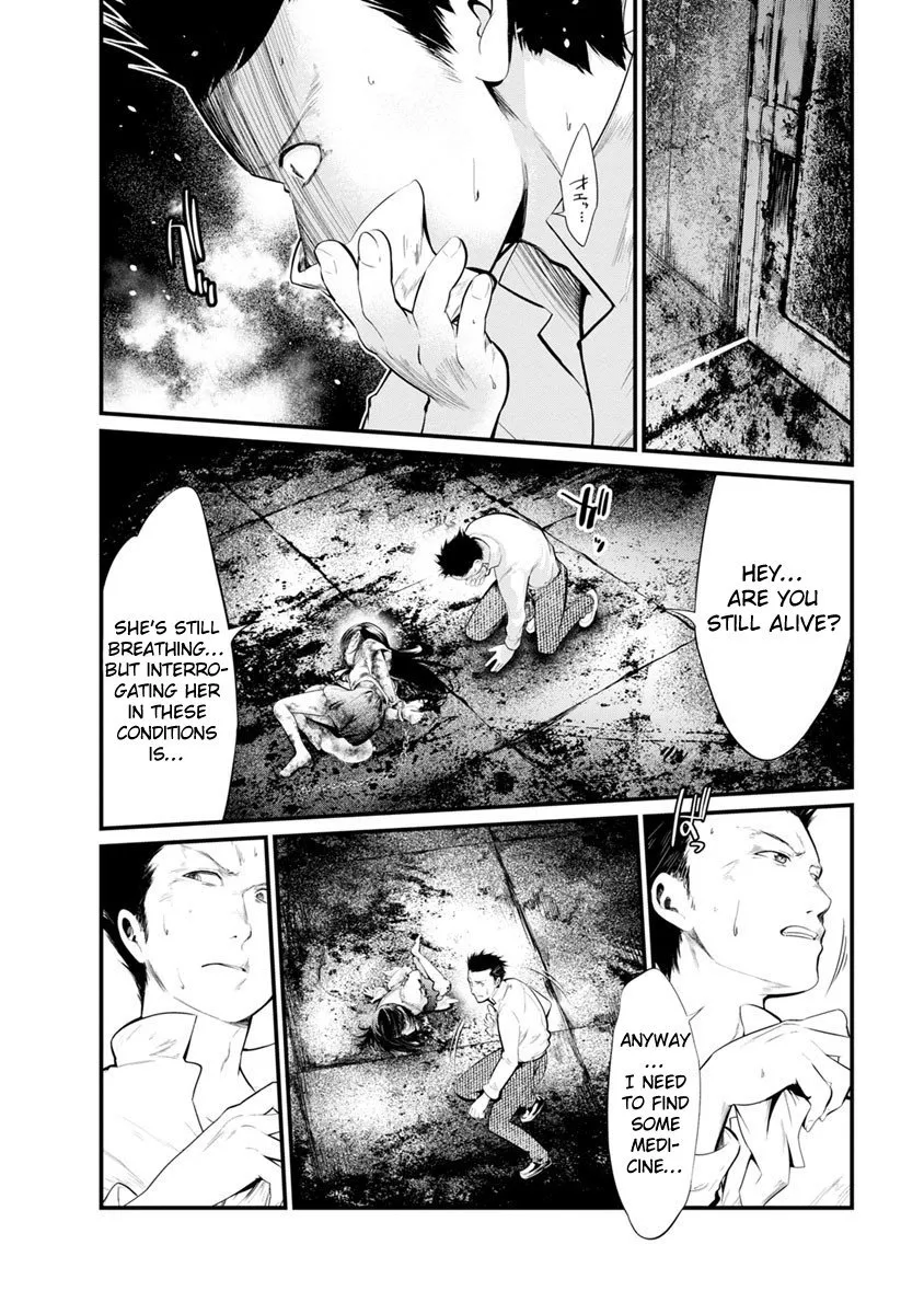 Read Kangoku Jikken Chapter 17 Online