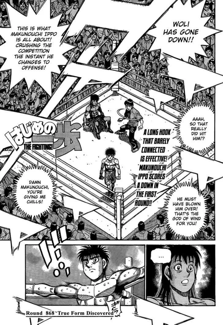 Read Hajime no Ippo Chapter 868 - True Form Discovered Online