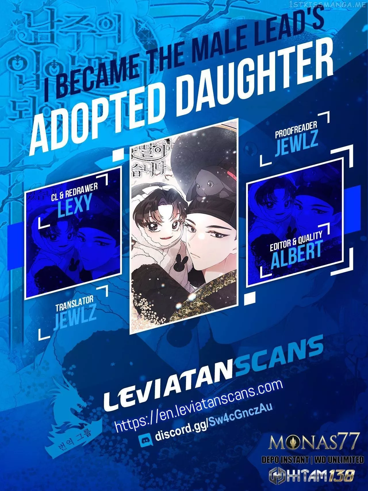 Read I Became the Male Lead’s Adopted Daughter Chapter 73 Online