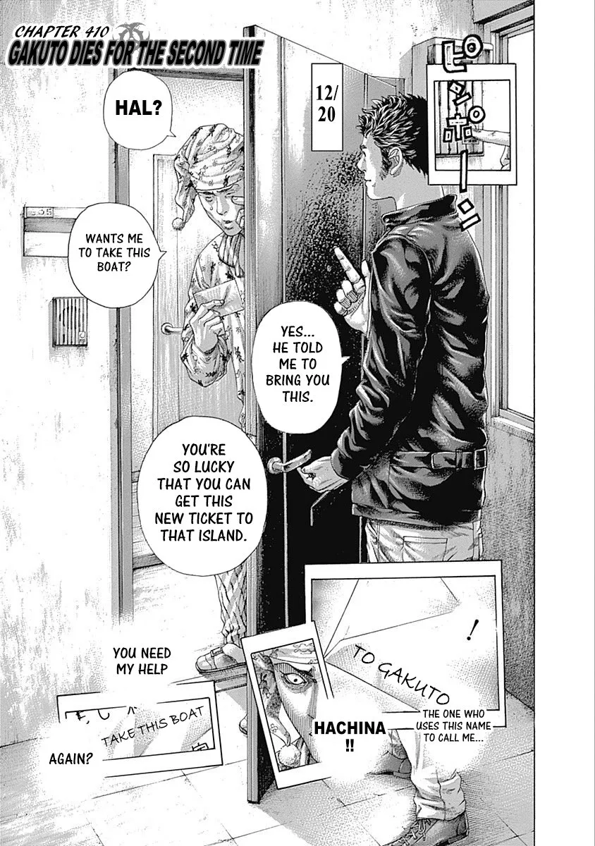 Read Usogui Chapter 410 - Gakuto Dies For The Second Time Online