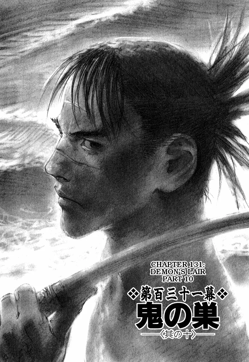 Read Mugen no Juunin Chapter 131 Online