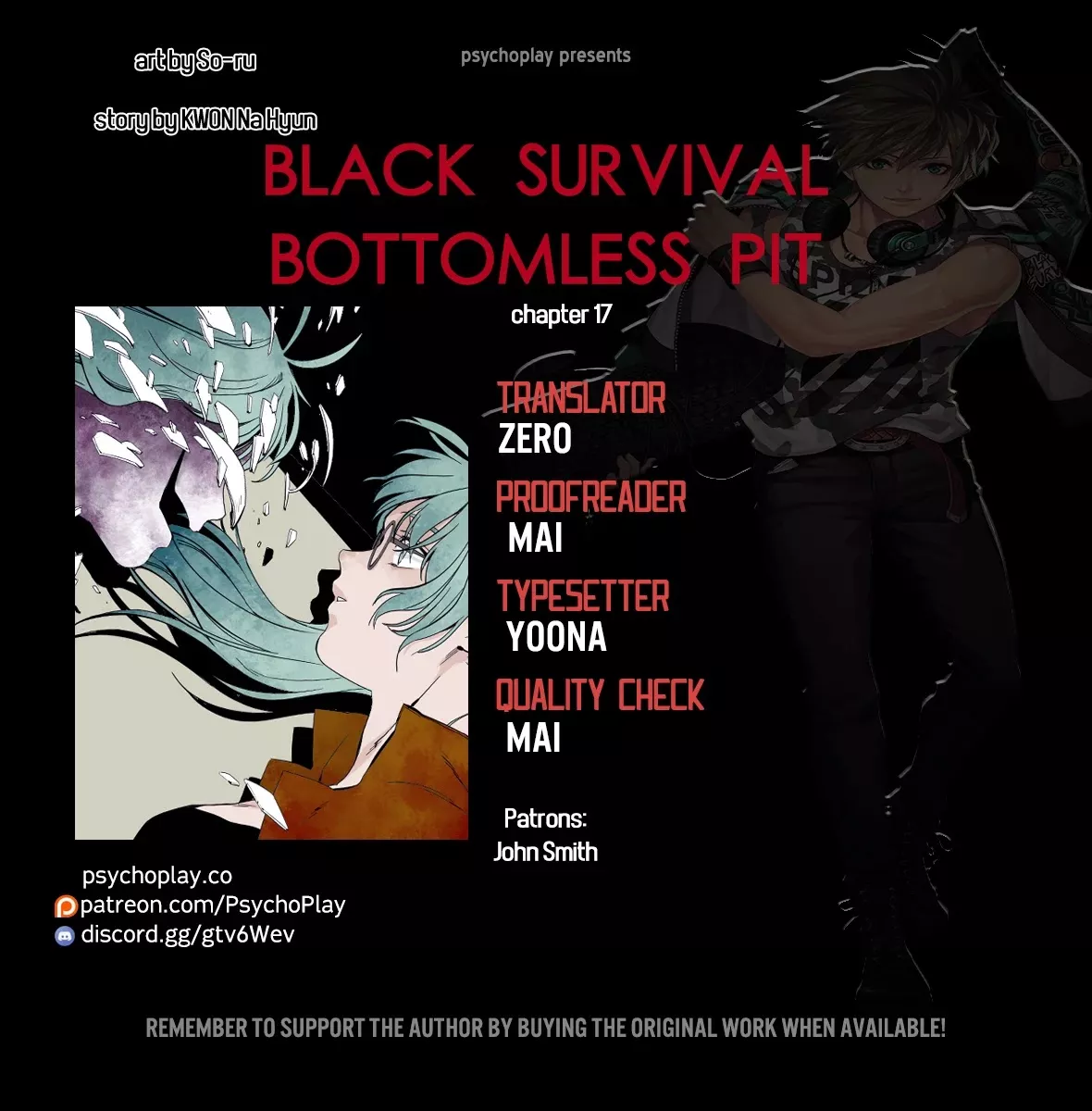 Read Black Survival – Bottomless Pit Chapter 17 Online