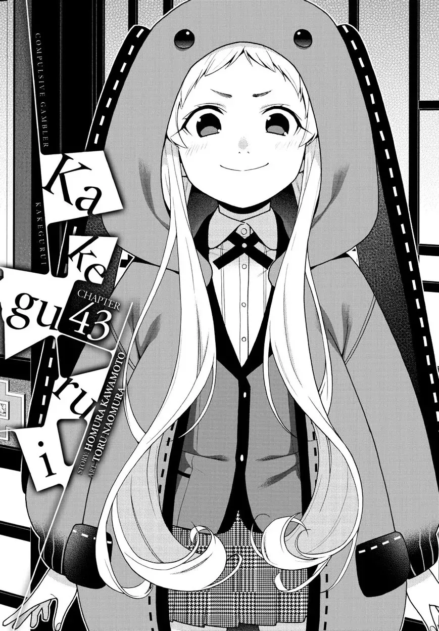 Read Kakegurui Chapter 43 Online