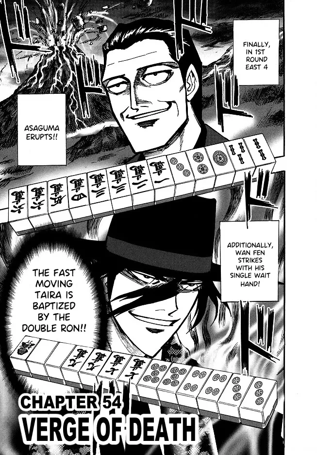 Read Hero Chapter 54 - Verge of Death Online