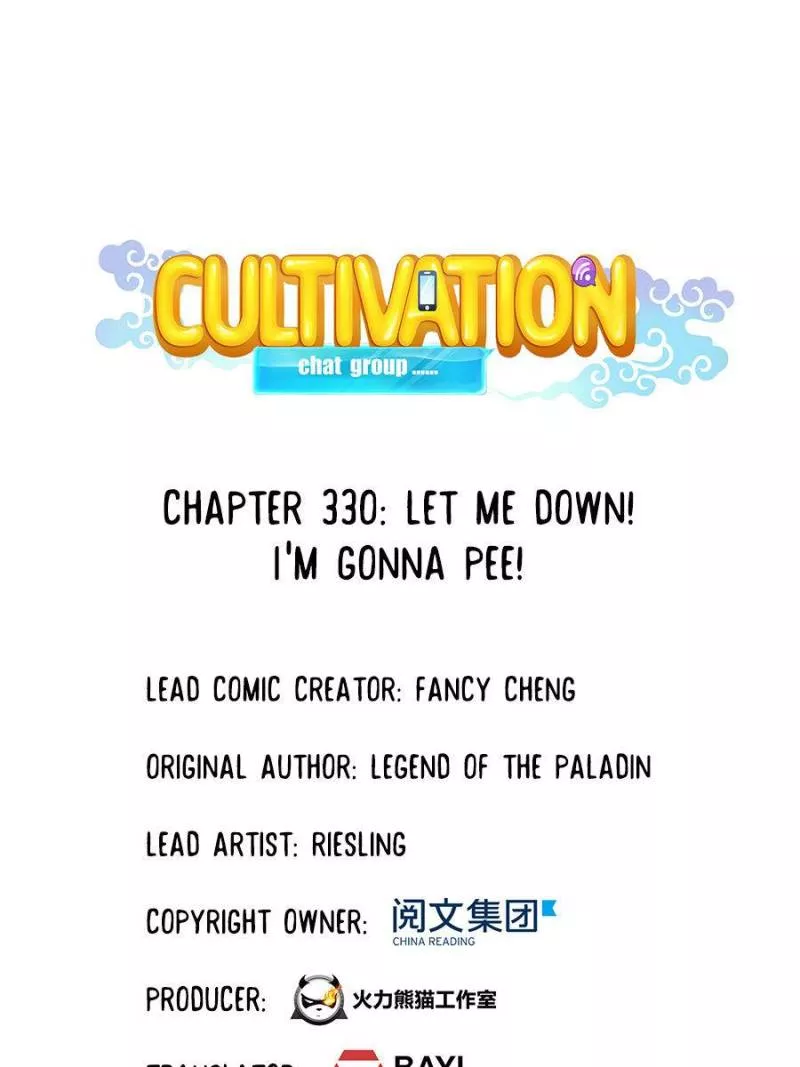 Read Cultivation Chat Group Chapter 330 Online