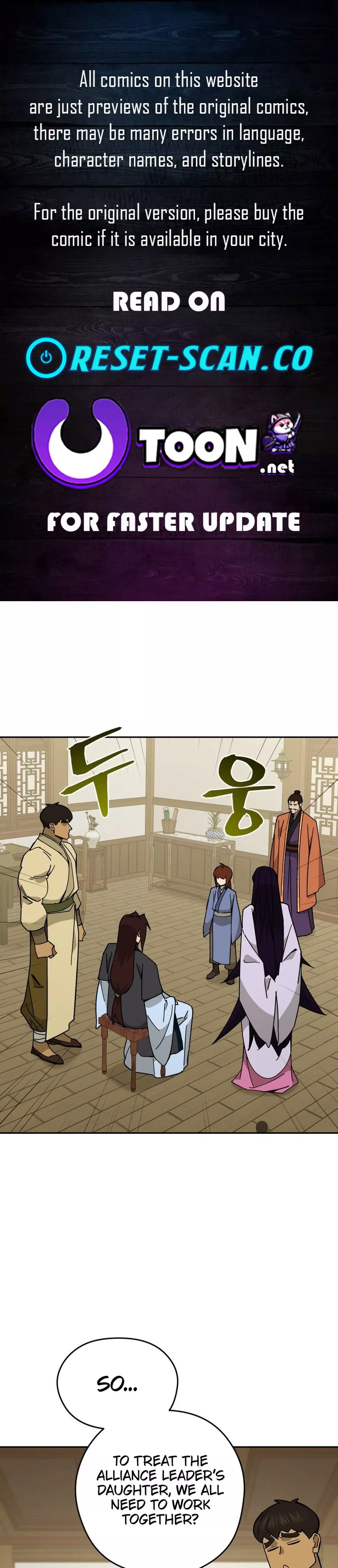Read Murim’s Youngest Miracle Demon Doctor Chapter 22 Online