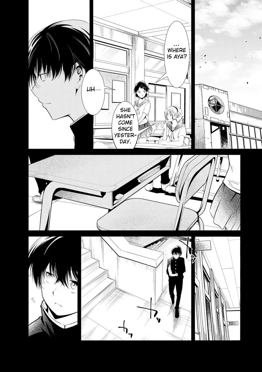 Read Kangoku Jikken Chapter 20 Online