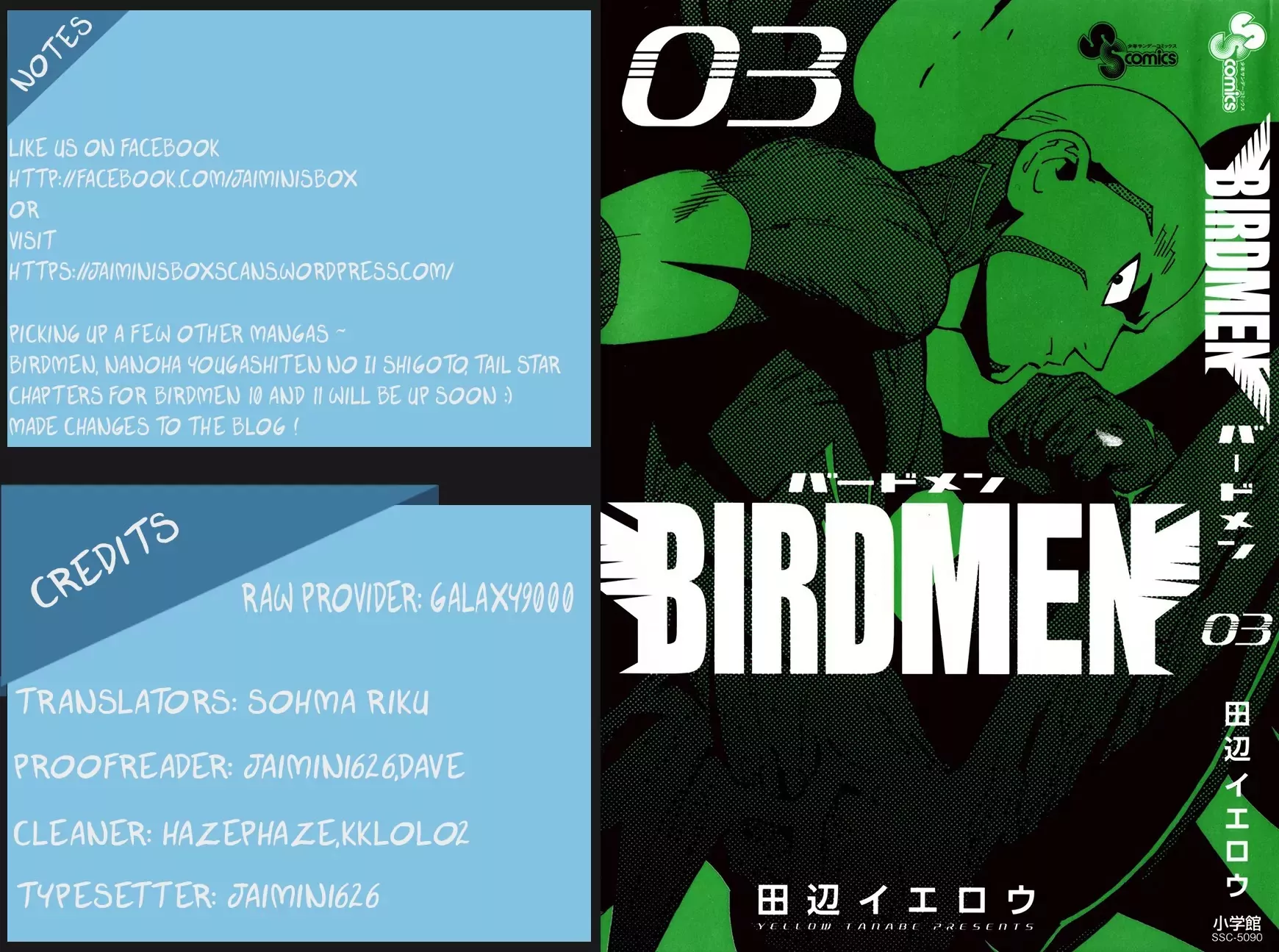 Read Birdmen Chapter 10 Online