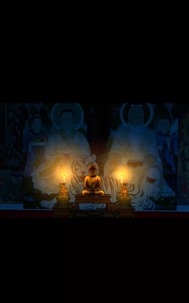 Read The Gwichon Village Mystery Chapter 20 Online