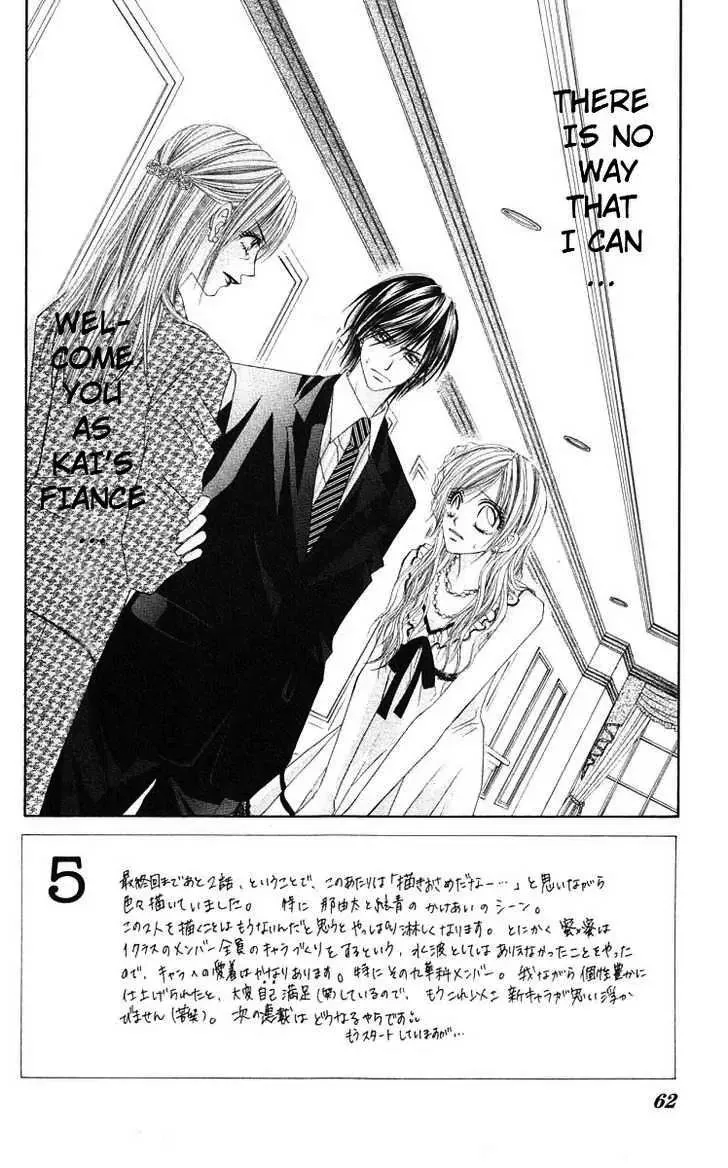 Read Mitsu x Mitsu Drops Chapter 44 Online