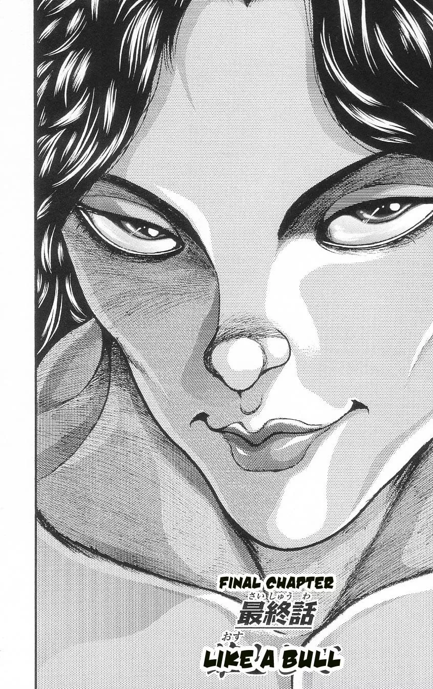 Read Hanma Baki Chapter 7 - Like a Bull Online