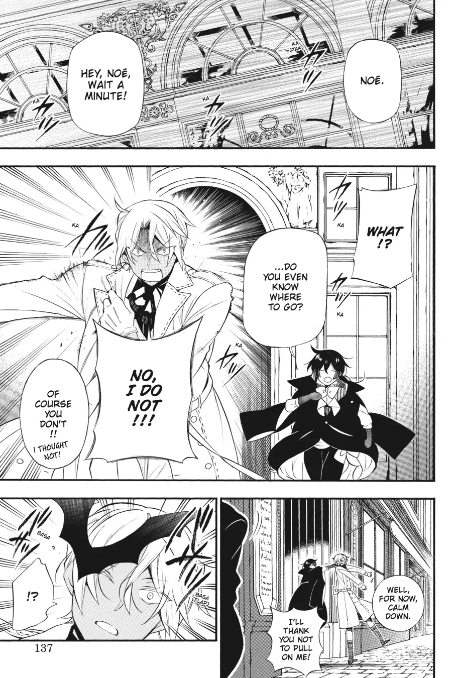 Read Vanitas no Carte Chapter 3 Online