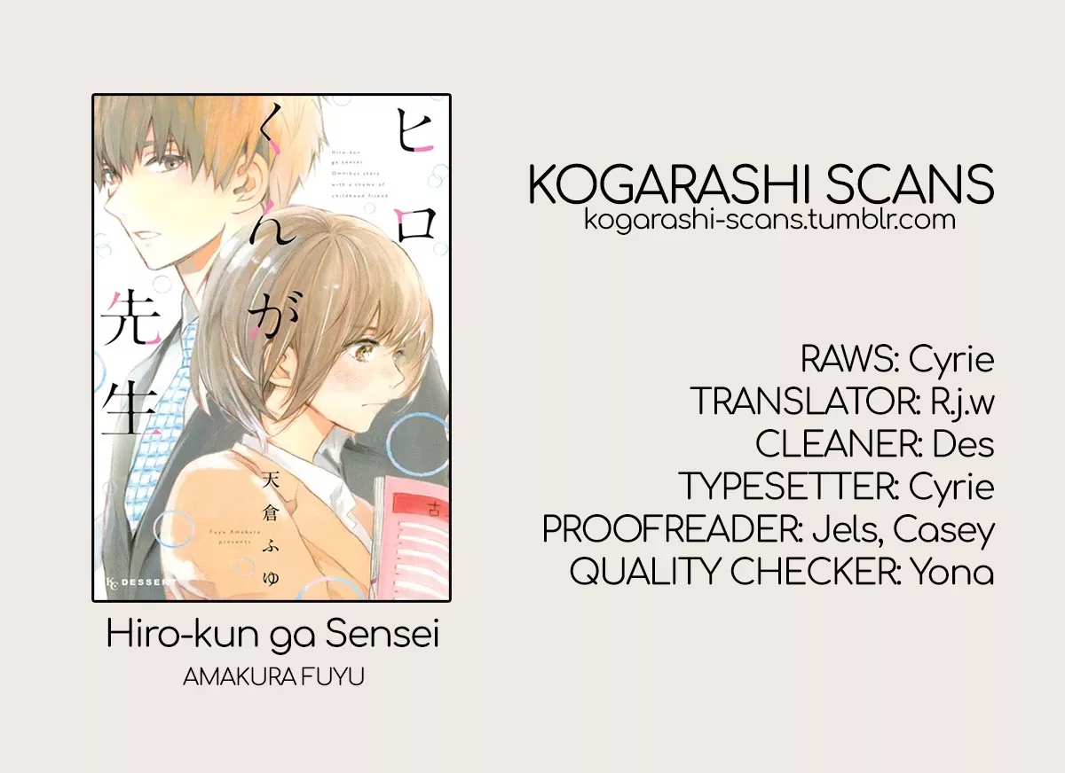 Read Hiro-kun ga Sensei Chapter 4.5 - Extra Online