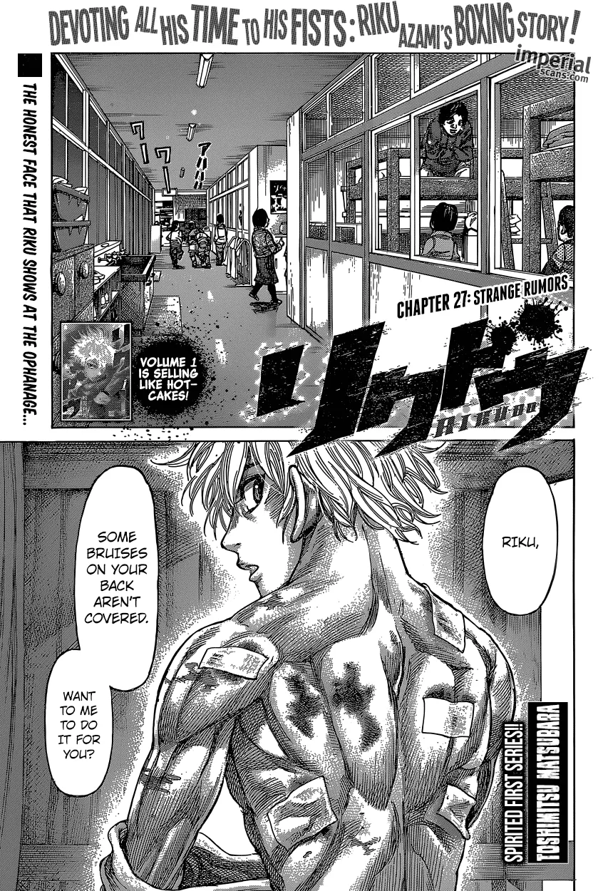 Read RIKUDOU Chapter 27 - Strange Rumors Online
