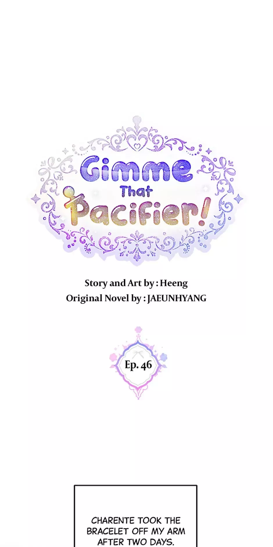 Read Gimme That Pacifier! Chapter 46 Online