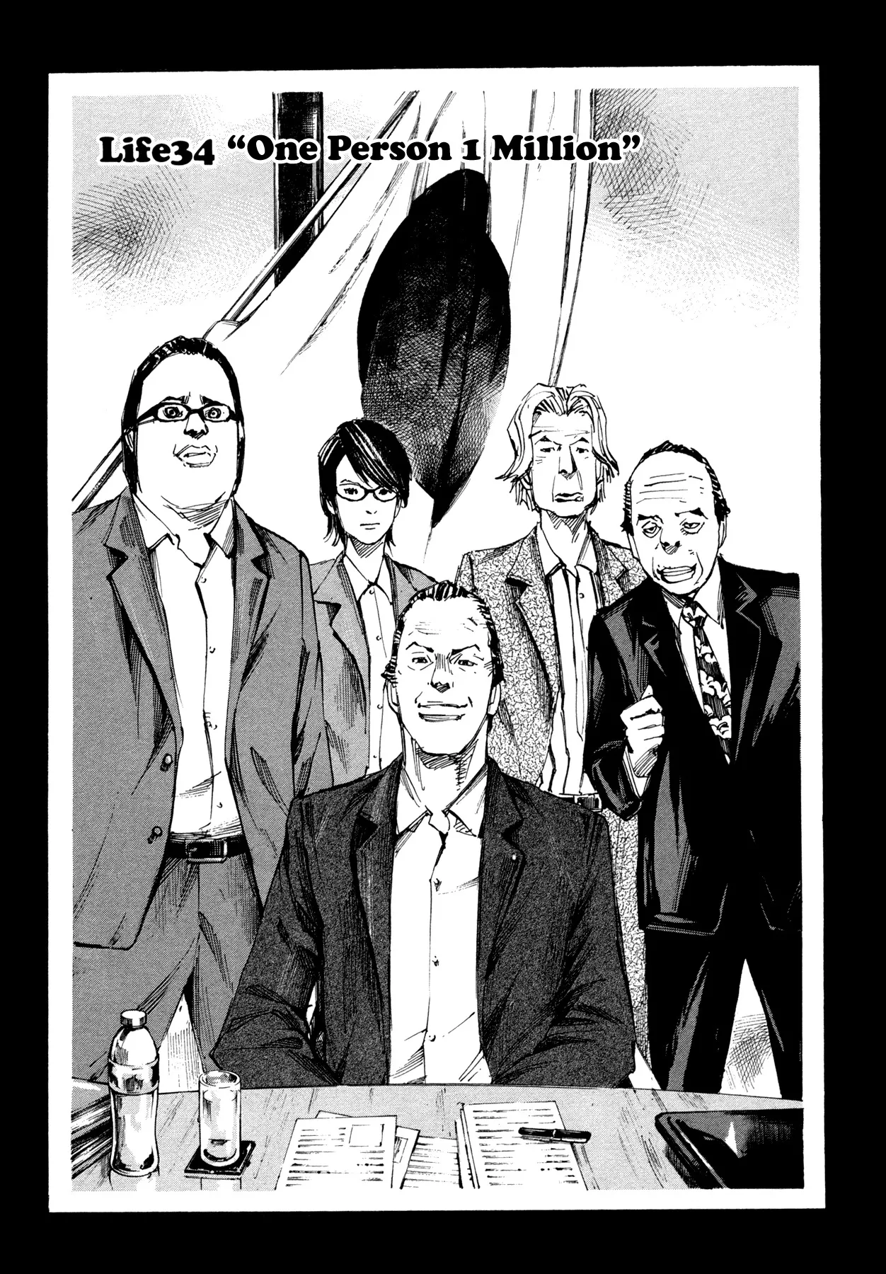Read Hito Hitori Futari Chapter 34 - "One Person 1 Million" Online
