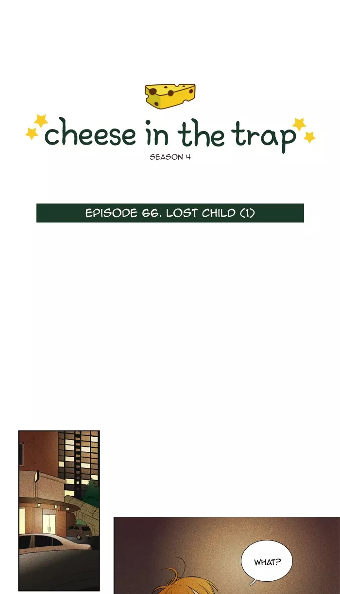 Read Cheese in the Trap Chapter 290 - [Season 4] Ep. 66 - Lost Child (1) Online