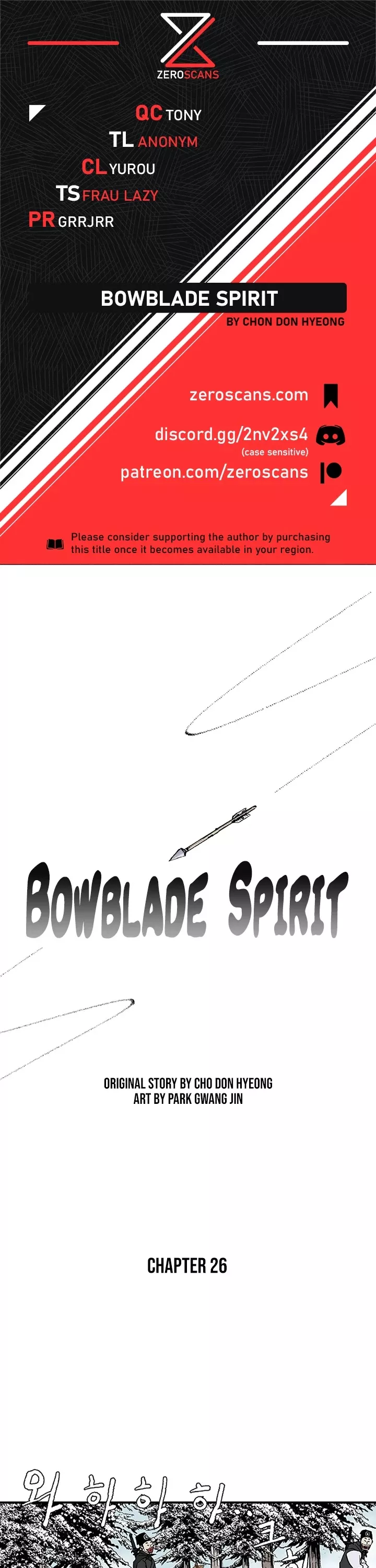 Read Bowblade Spirit Chapter 26 Online