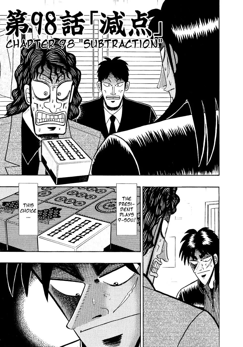Read Gambling Outcast Kaiji – Kaiji Part 3 Chapter 98 Online