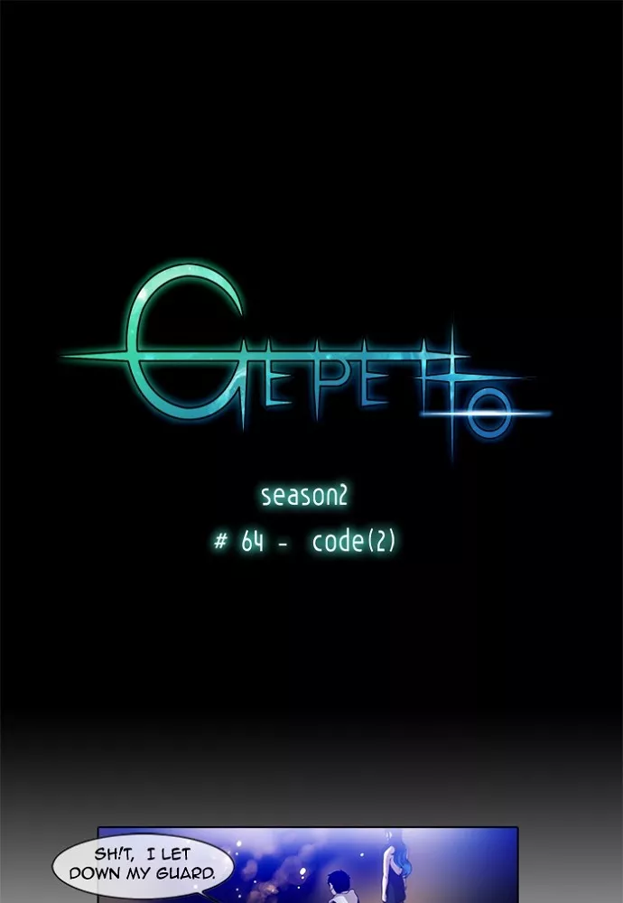 Read Gepetto Chapter 150 - S2-64 Online