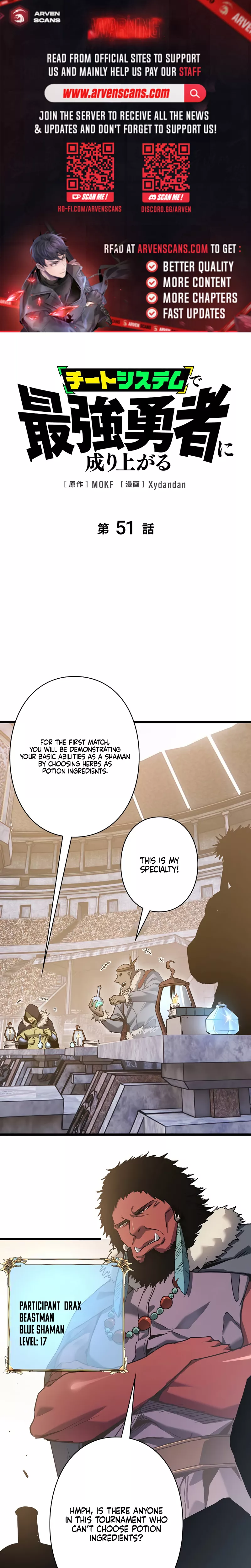 Read Become the Strongest Hero Through the Cheat System Chapter 51 Online
