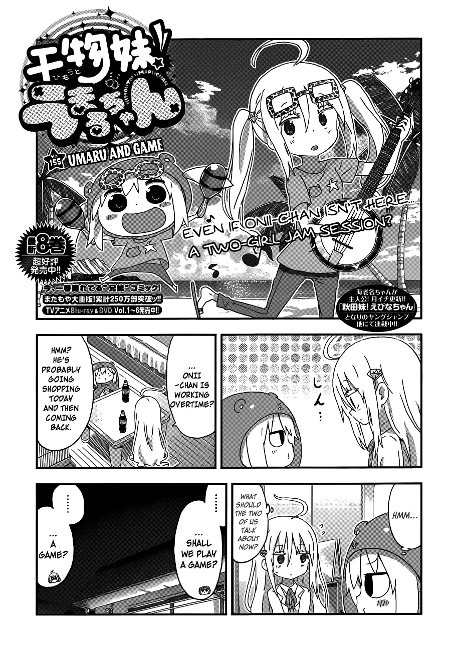 Read Himouto! Umaru-chan Chapter 155 - Umaru and Game Online
