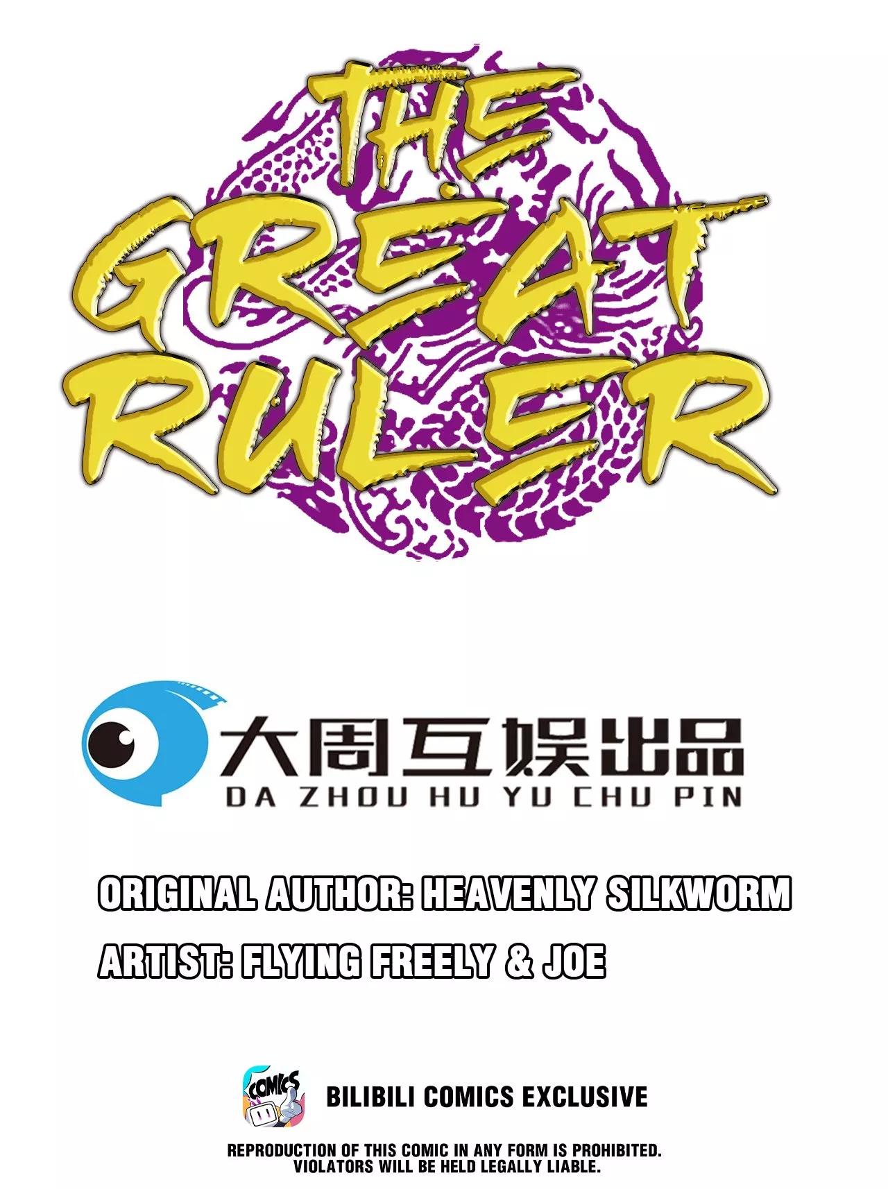 Read The Great Ruler Chapter 2 - Times Have Changed Online