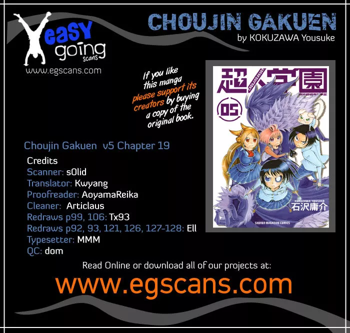 Read Choujin Gakuen Chapter 19 - Adam Online