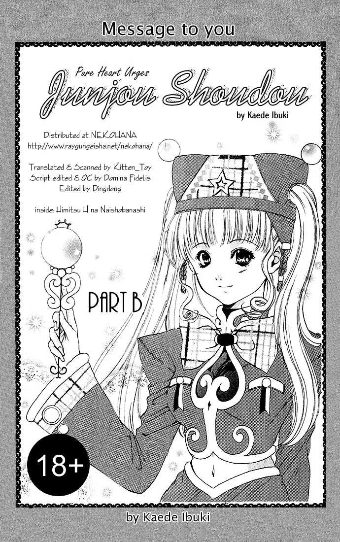 Read Himitsu – H na Naishobanashi Chapter 6 - Pure Heart Urges (Junjou Shoudou), by Ibuki Kaede [End] Online