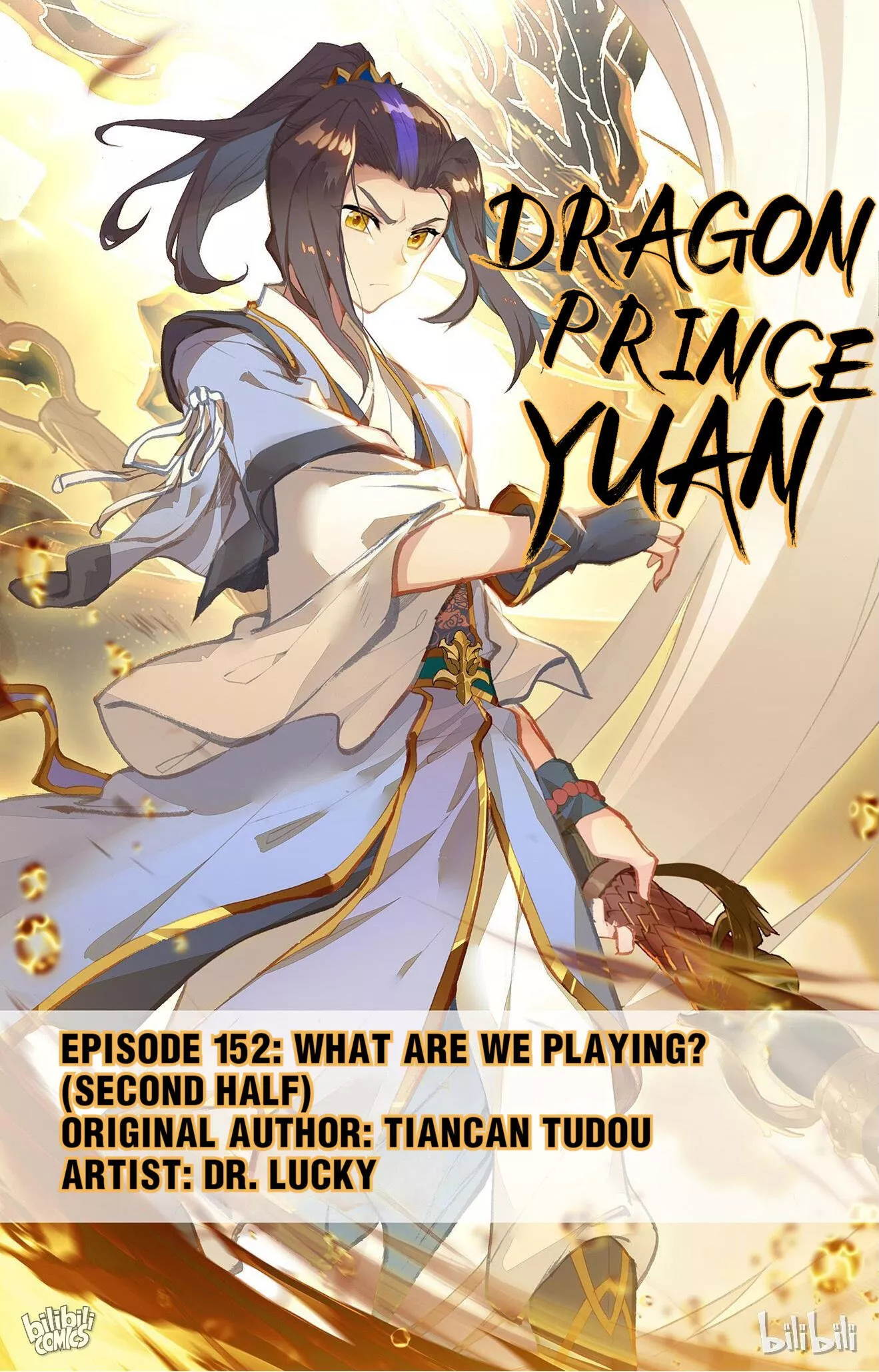 Read Dragon Prince Yuan Chapter 303 - What Are We Playing (Second Half) Online