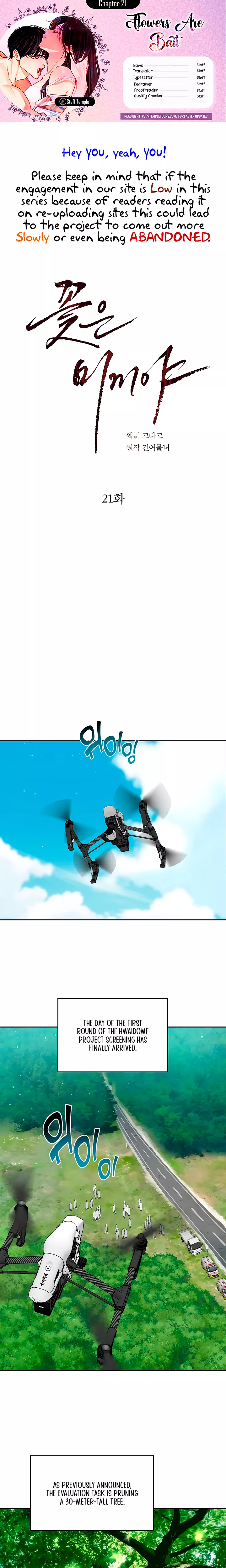 Read Flowers Are Bait Chapter 21 Online