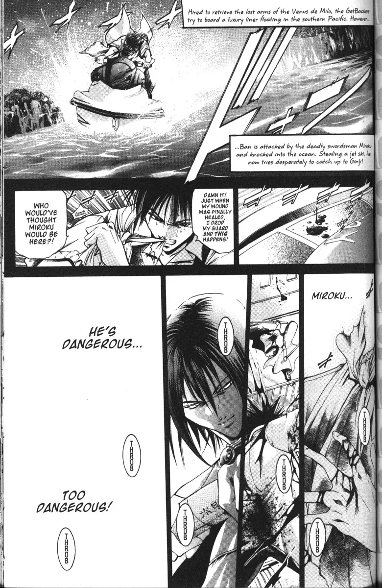 Read Get Backers Chapter 94 - Act VII: The Lost Arms of the Goddess (6): The Party Begins! Online