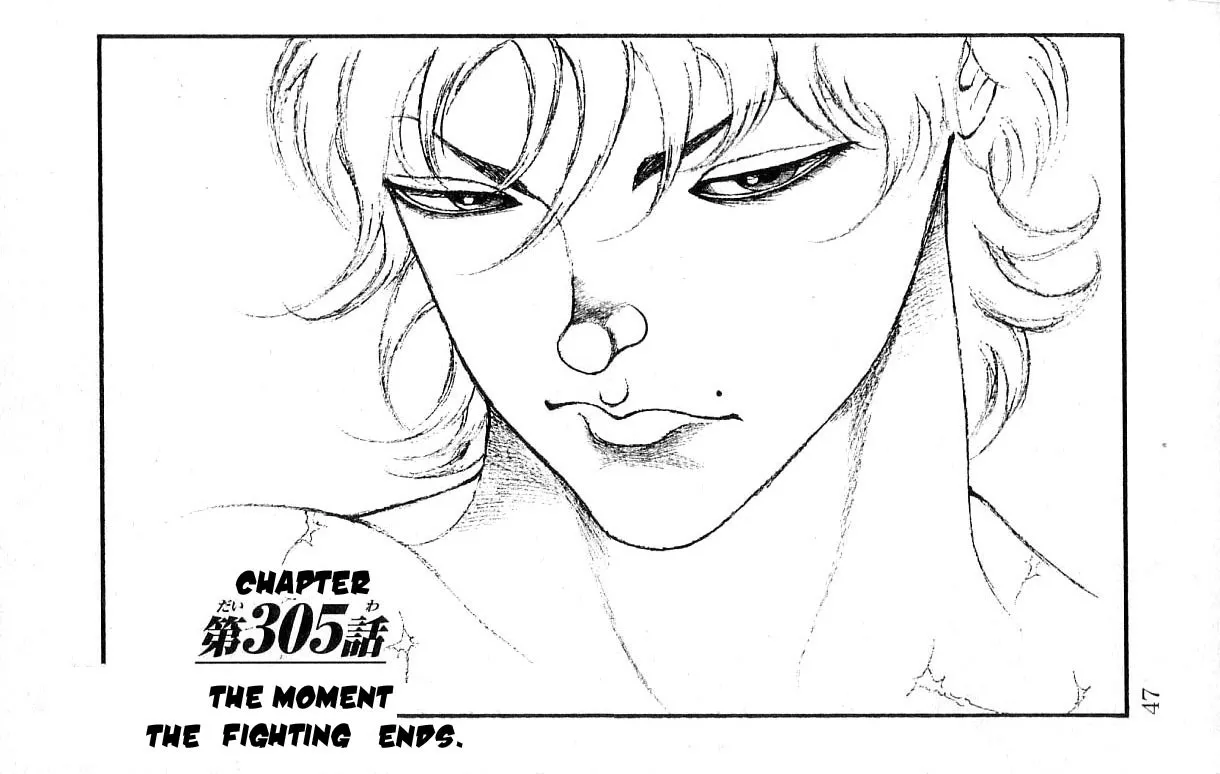 Read Hanma Baki Chapter 305 - The Moment The Fighting Ends Online