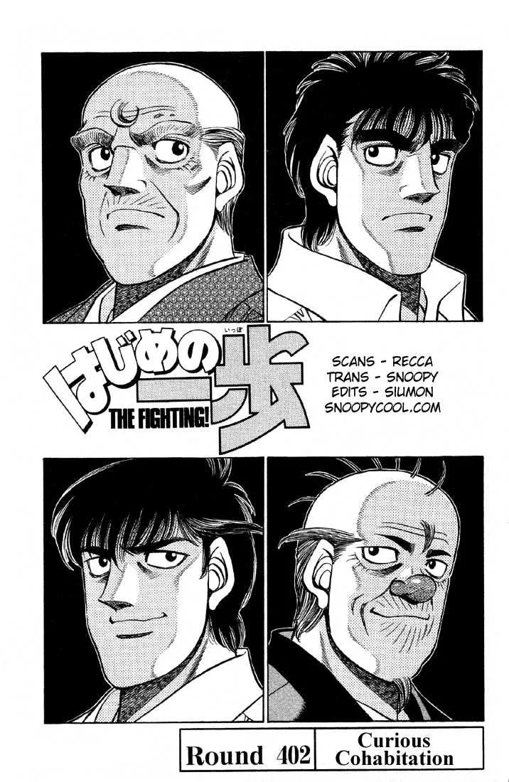 Read Hajime no Ippo Chapter 402 - Curious Cohabitation Online