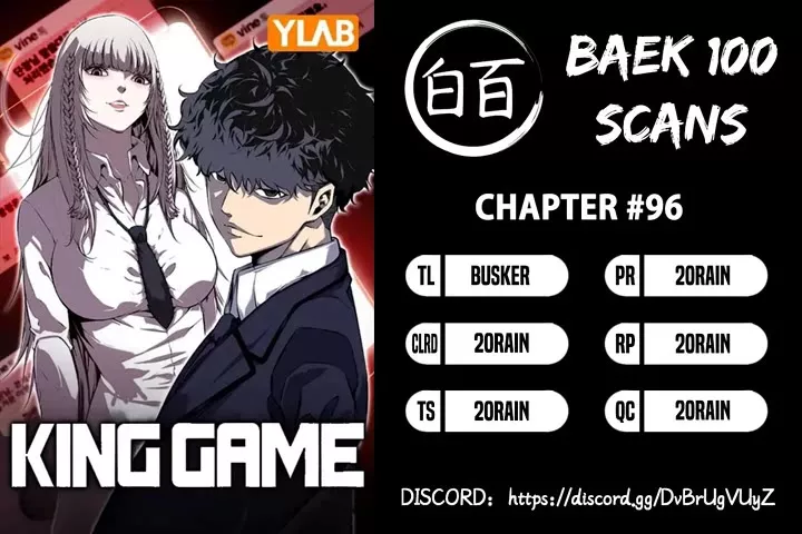 Read King Game Chapter 96 - Let's Go Eat Online