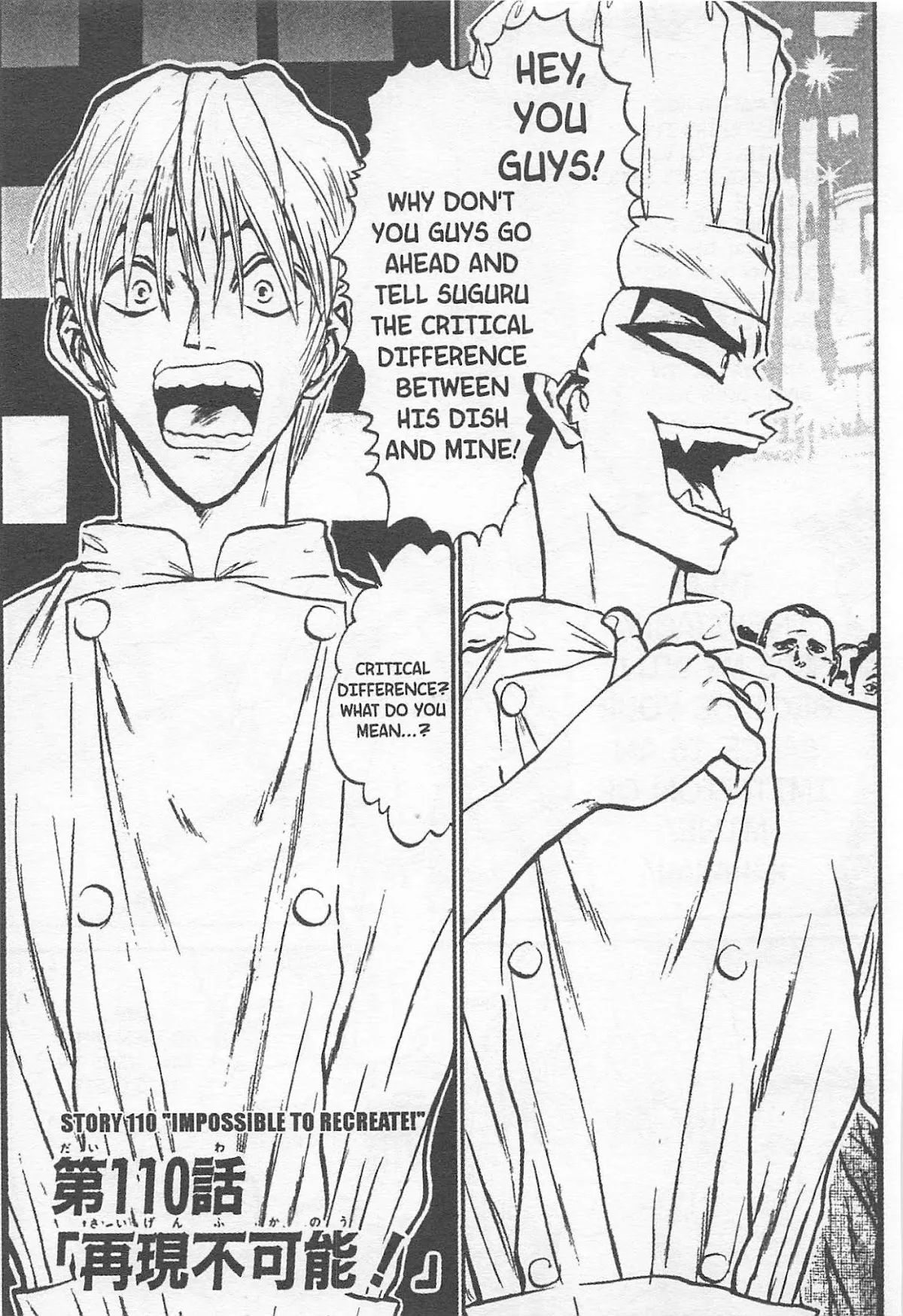 Read Tetsunabe no Jan Chapter 110 Online