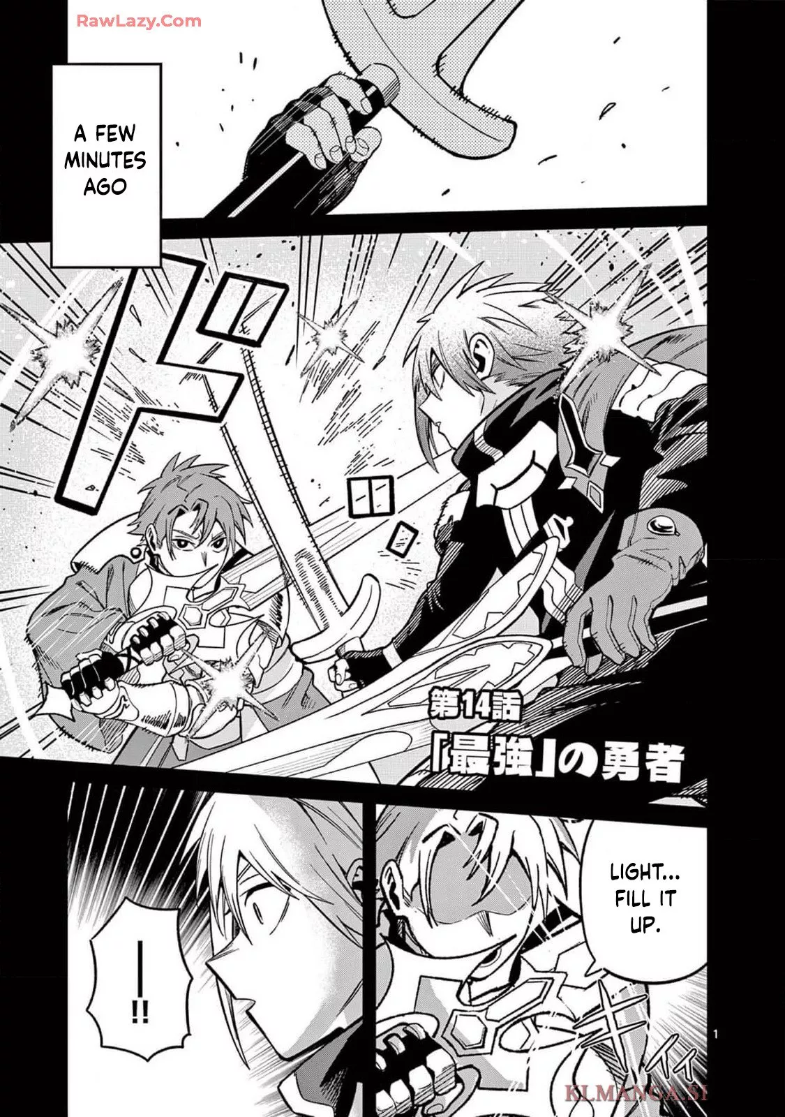 Read Power-Hara Genkai Yuusha, Maougun kara Koutaiguu de Scout sareru ~Yuusha Ranking 1-i na no ni Tedori ga Gomi sugite Seikatsu Dekimasen~ Chapter 14 - The [Strongest] hero Online