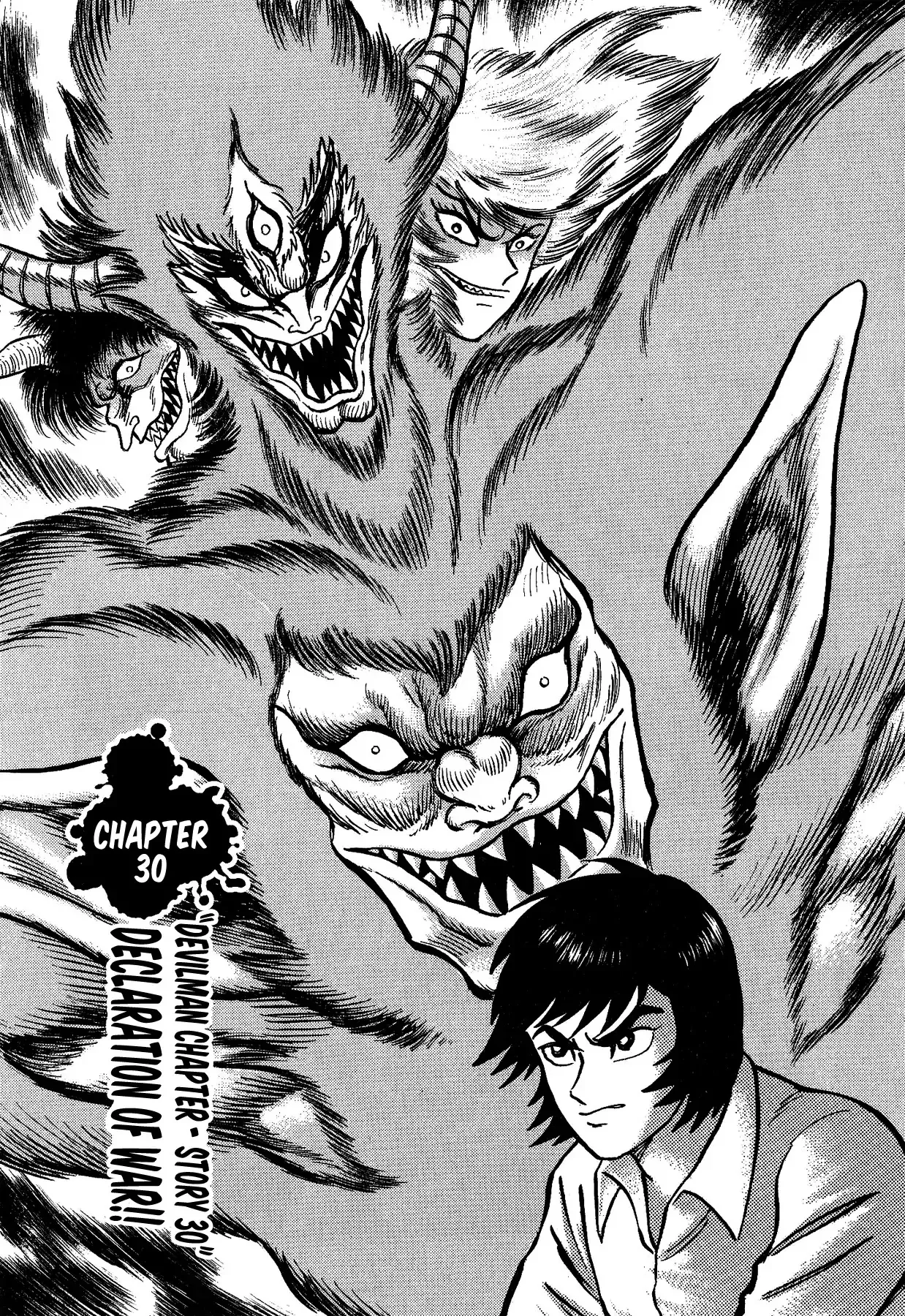 Read Gekiman! Chapter 30 - Declaration of War!! Online
