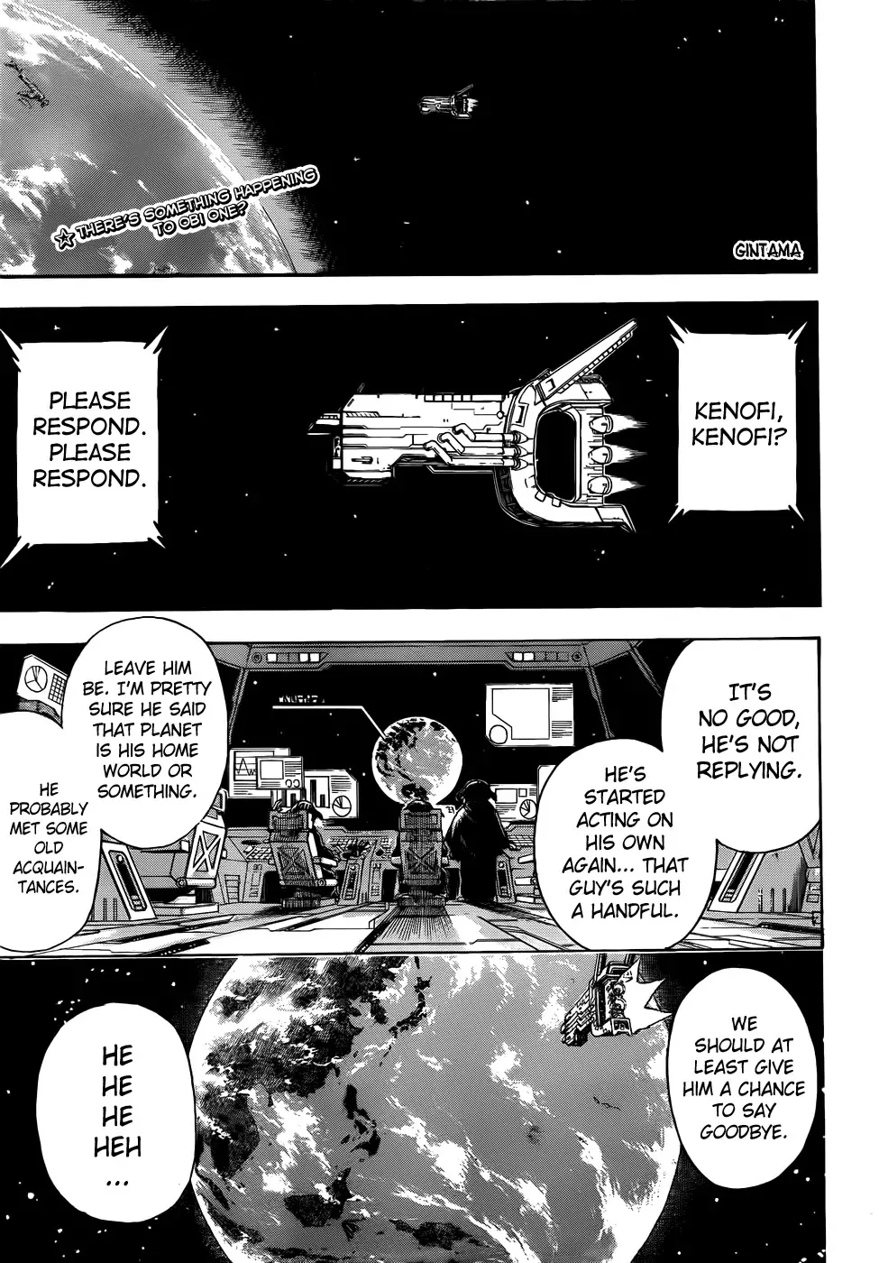 Read Gintama Chapter 404 - A Laughing Gate Invites Misfortune Online