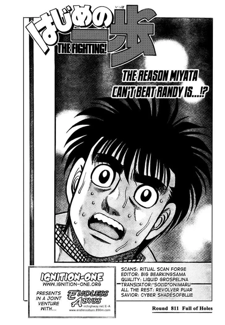 Read Hajime no Ippo Chapter 811 - The Reason MIYATA can't beat RANDY is...? Online