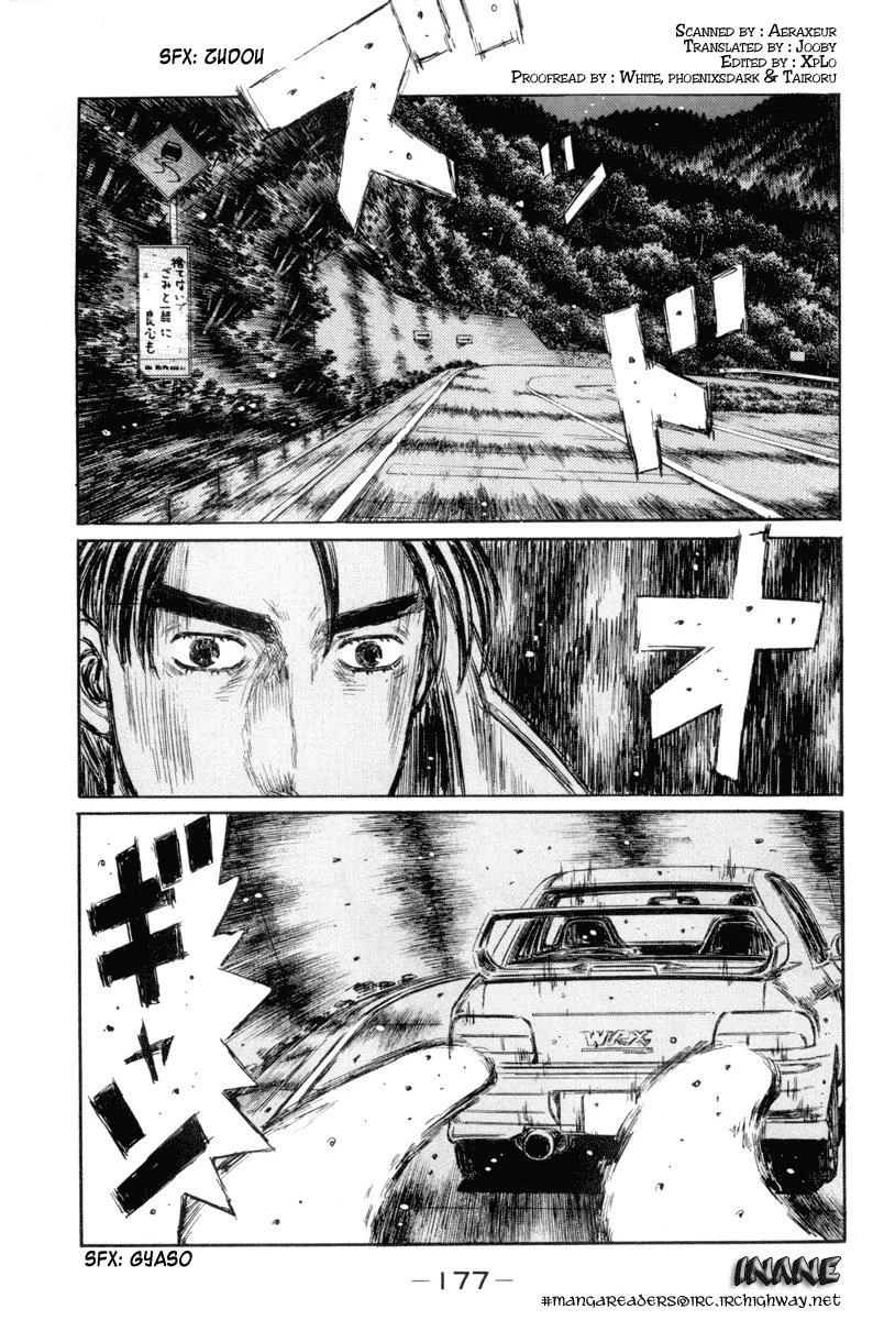 Read Initial D Chapter 319 Online