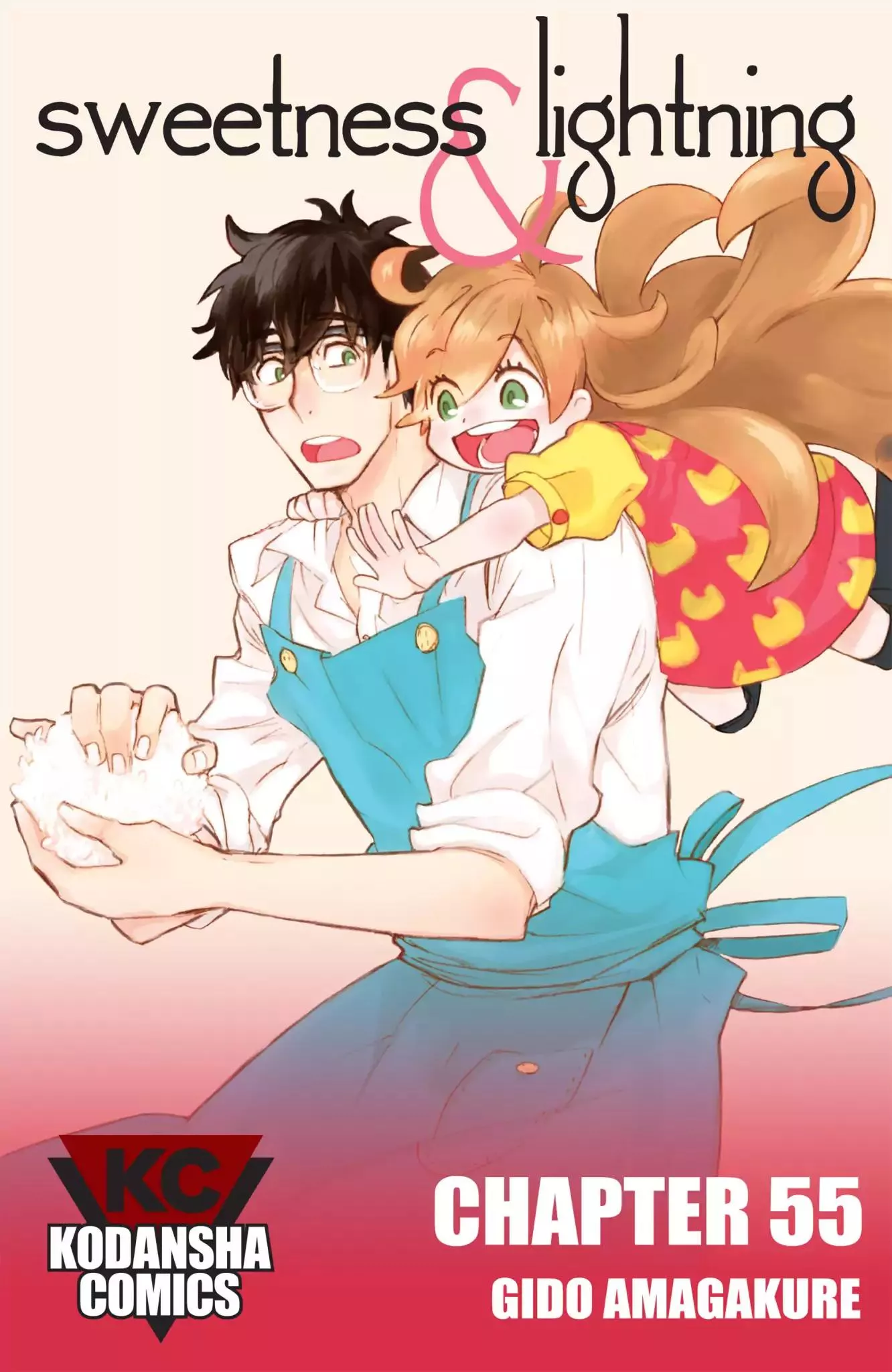 Read Amaama to Inazuma Chapter 55 - Cheer up! Golden Fried Rice Online