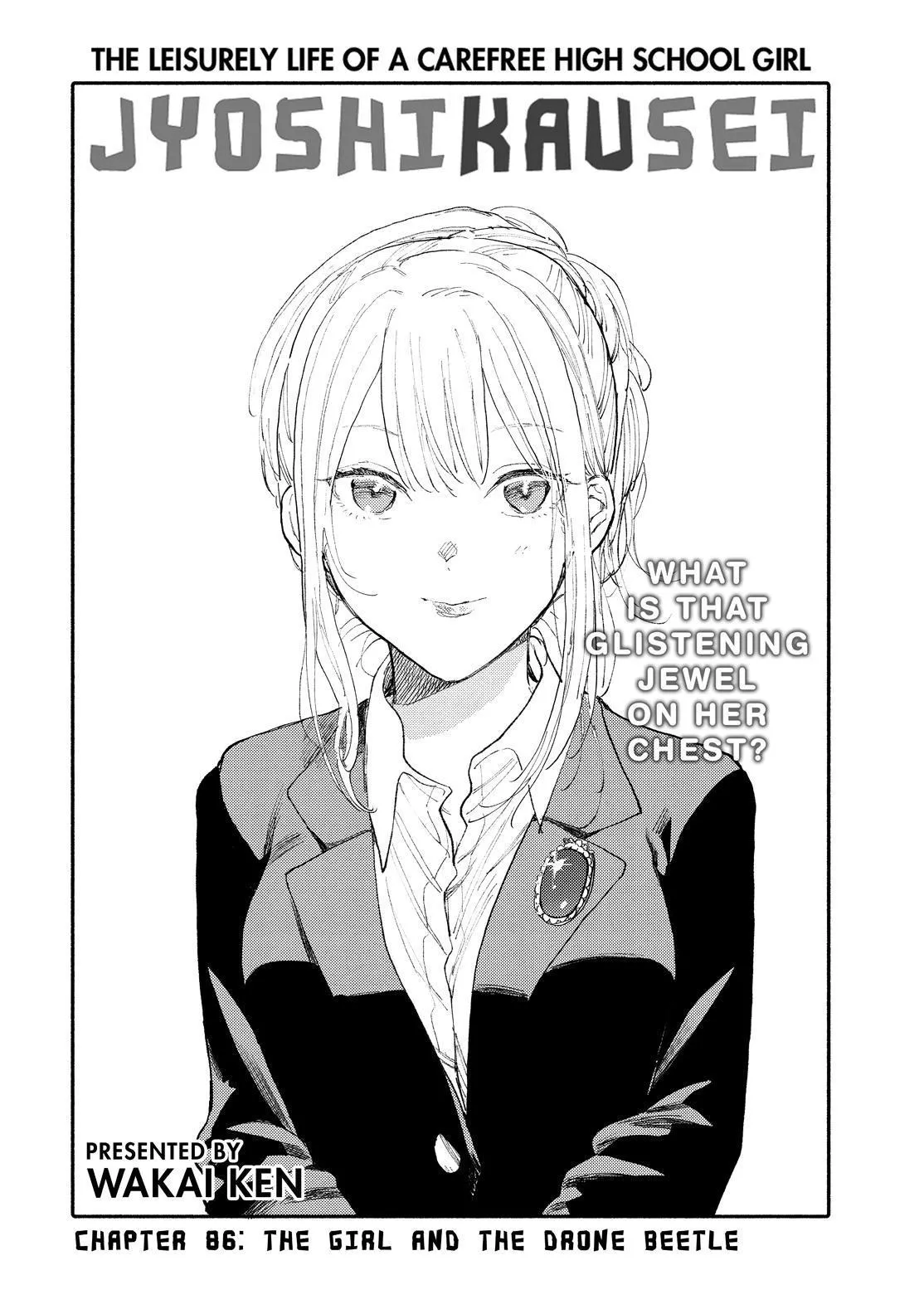 Read Joshi Kausei Chapter 86 Online