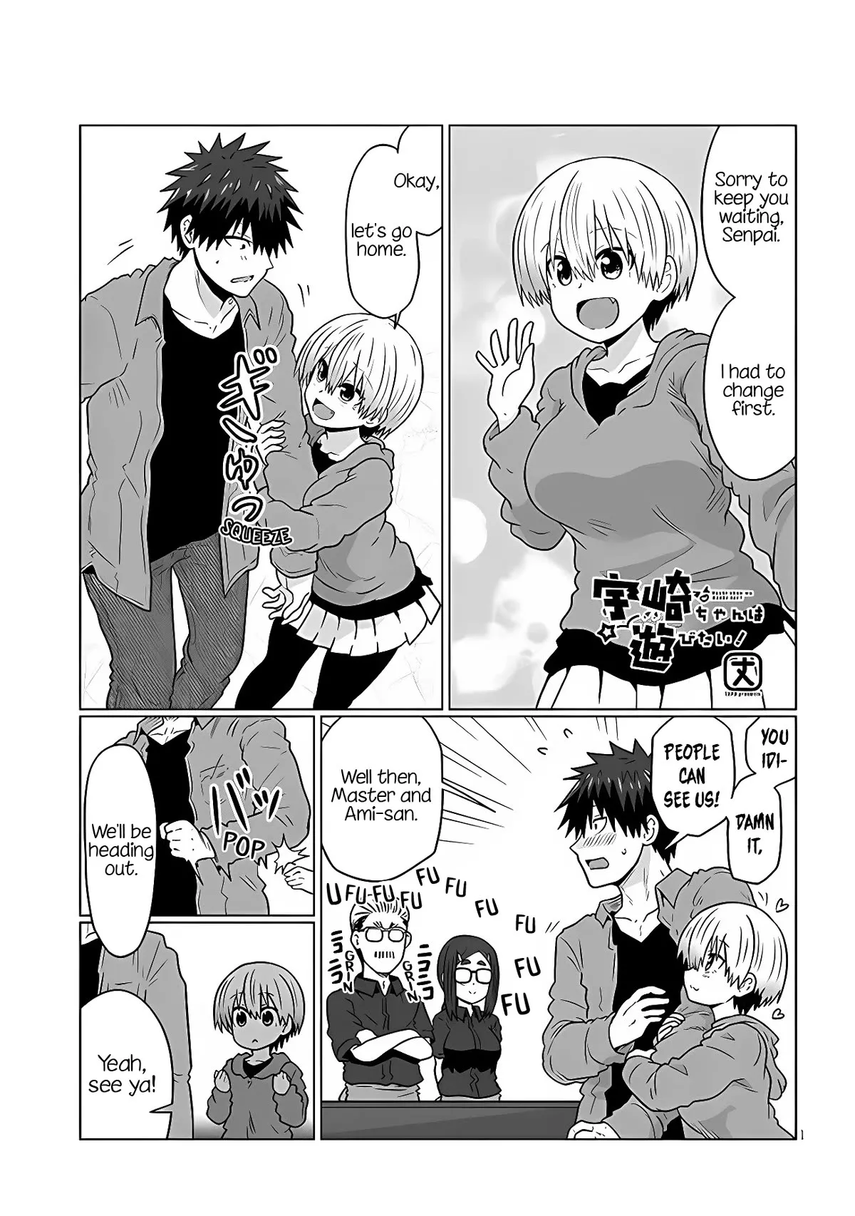 Read Uzaki-chan wa Asobitai! Chapter 100 - Kouhai and Boobs Online