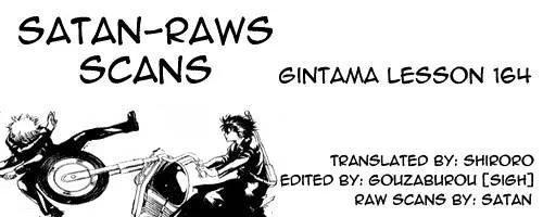 Read Gintama Chapter 164 - You Can't Play On The Railroad Tracks Online