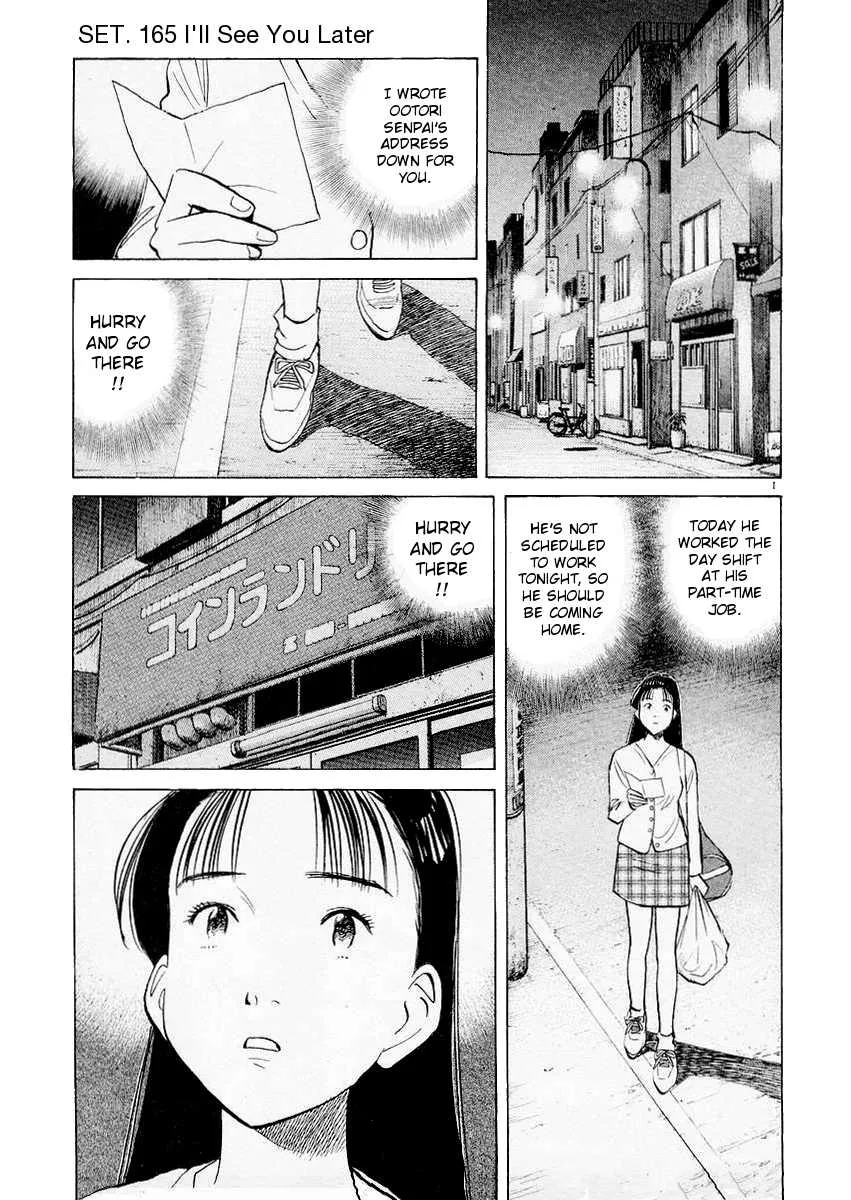 Read Happy! Chapter 165 - I'll See You Later Online
