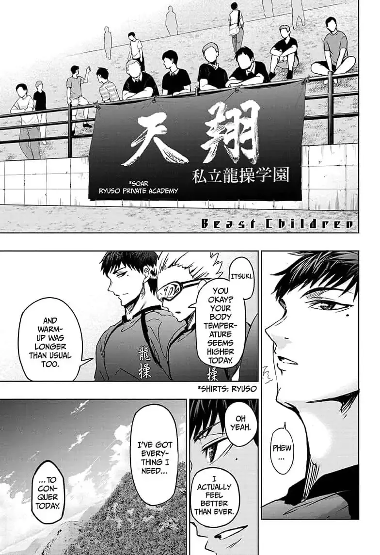 Read Beast Children Chapter 14 - National High School Rugby Sevens Tournament Tokyo District Round One Opener Online