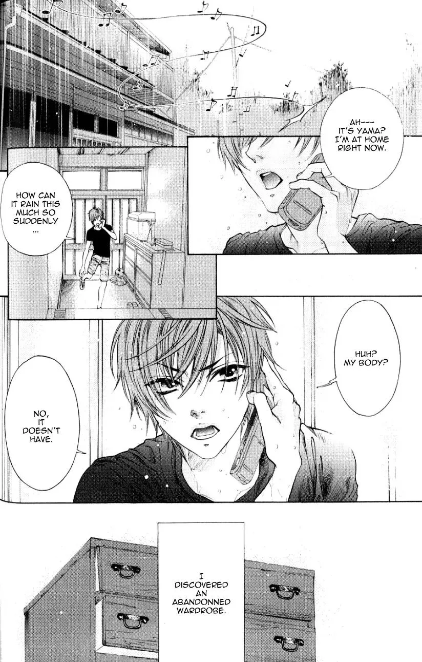 Read Hiki Chapter 2 Online